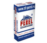 Цветная смесь Perel NL